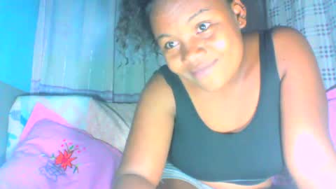 joenah012 online show from August 3, 2026, 5:50 am