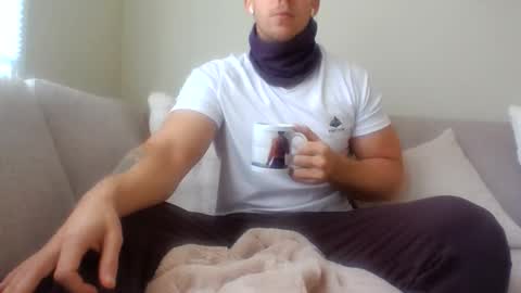 Snapshot of joeybanan chatting on October 19, 2025, 10:16 am joeybanan online show from October 19, 2025, 10:16 am