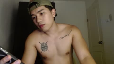 Snapshot of johnhotcockasian chatting on February 16, 2026, 8:54 am hotasian online show from February 16, 2026, 8:54 am