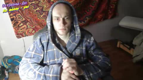 Johnny online show from December 21, 2025, 6:20 am