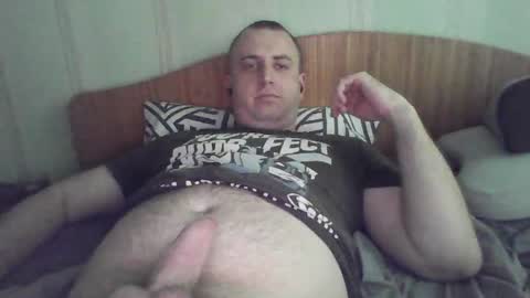 johnoreon online show from July 24, 2026, 8:45 am