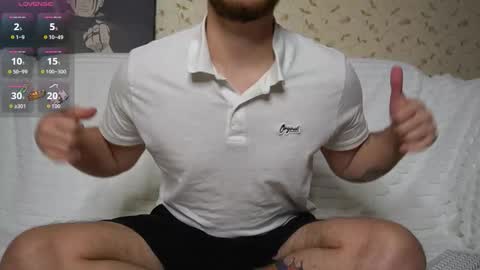 John online show from December 18, 2025, 7:47 am