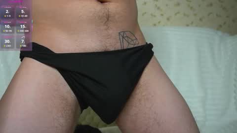 John online show from February 5, 2026, 9:47 am