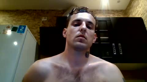 johny27 online show from July 16, 2026, 2:23 pm