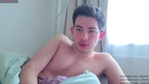 Snapshot of jonhy_merlin chatting on April 7, 2026, 5:08 am jonhy_merlin online show from April 7, 2026, 5:08 am