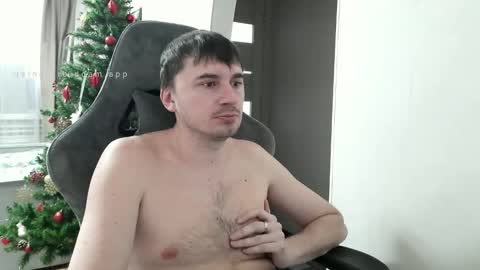 Snapshot of joponadiratel chatting on December 18, 2025, 6:19 am I U online show from December 18, 2025, 6:19 am