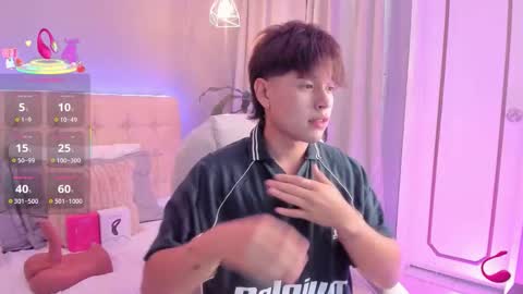 Snapshot of jordan_24_ chatting on October 16, 2025, 8:32 pm JORDAN online show from October 16, 2025, 8:32 pm