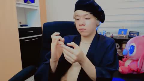 Snapshot of joseon_cute chatting on June 6, 2026, 2:05 am joseon_cute online show from June 6, 2026, 2:05 am