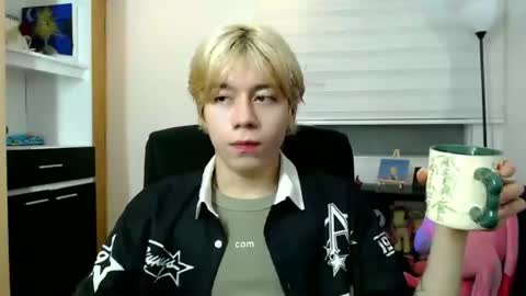 Snapshot of joseon_cute chatting on June 25, 2026, 1:16 am joseon_cute online show from June 25, 2026, 1:16 am