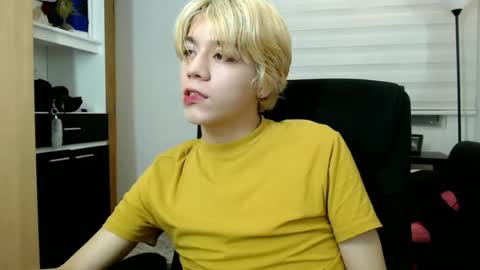 Snapshot of joseon_cute chatting on July 2, 2026, 1:38 am joseon_cute online show from July 2, 2026, 1:38 am