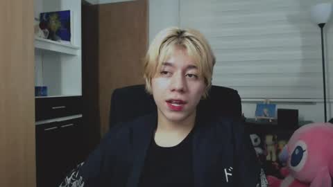 Snapshot of joseon_cute chatting on July 4, 2026, 2:51 am joseon_cute online show from July 4, 2026, 2:51 am