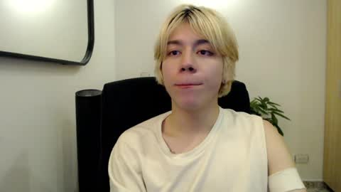 Snapshot of joseon_cute chatting on July 15, 2026, 2:39 am joseon_cute online show from July 15, 2026, 2:39 am