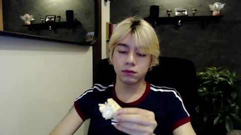 Snapshot of joseon_cute chatting on July 28, 2026, 11:04 pm joseon_cute online show from July 28, 2026, 11:04 pm