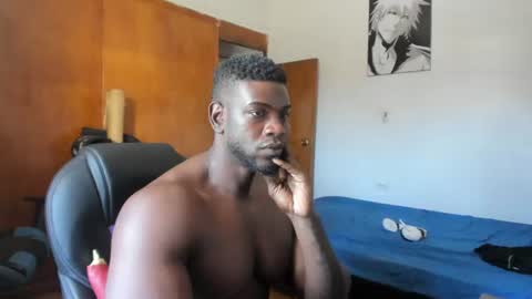Snapshot of joseph_god chatting on June 11, 2026, 7:12 pm MR OAK online show from June 11, 2026, 7:12 pm
