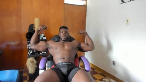 Snapshot of joseph_god chatting on July 25, 2026, 6:16 pm MR OAK online show from July 25, 2026, 6:16 pm