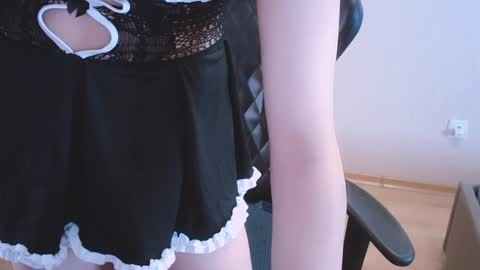 Aoi online show from December 24, 2024, 6:55 am