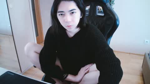 Aoi online show from January 11, 2025, 11:23 am