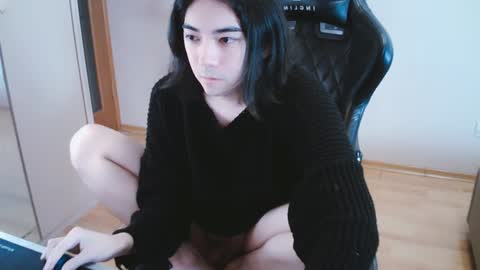 Aoi online show from January 14, 2025, 1:49 pm