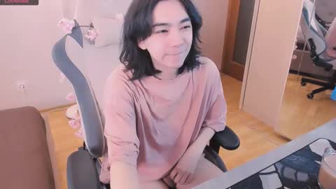 Aoi online show from February 7, 2026, 12:31 pm