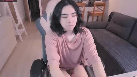 Aoi online show from March 11, 2026, 10:43 am