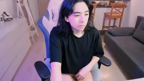 Aoi online show from May 30, 2026, 11:51 am