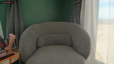 Snapshot of juicy_jane_uk chatting on April 25, 2026, 3:53 pm online show from April 25, 2026, 3:53 pm