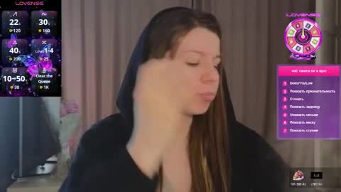 Snapshot of juicy_mystery chatting on March 12, 2026, 9:48 am laura online show from March 12, 2026, 9:48 am