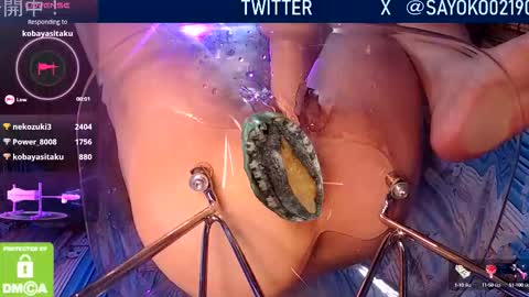 Sayo  Tanaka online show from September 24, 2025, 2:53 pm