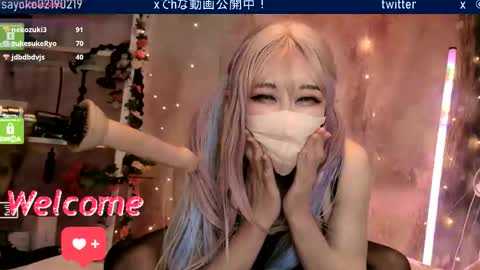 Sayo  Tanaka online show from March 9, 2026, 12:53 pm