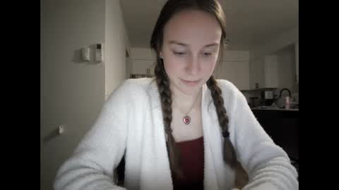 Snapshot of juicysavanah chatting on November 29, 2025, 7:33 am Sav online show from November 29, 2025, 7:33 am