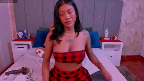 juli online show from December 30, 2024, 2:09 am