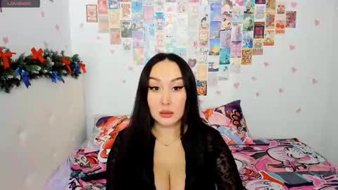 Snapshot of julianna_jamii chatting on December 21, 2025, 2:24 pm Julianna online show from December 21, 2025, 2:24 pm