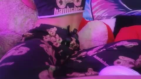 Snapshot of julie13tuyo chatting on November 25, 2025, 8:53 pm Julie-Game online show from November 25, 2025, 8:53 pm