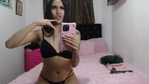 Julieta.  online show from April 30, 2026, 9:04 am