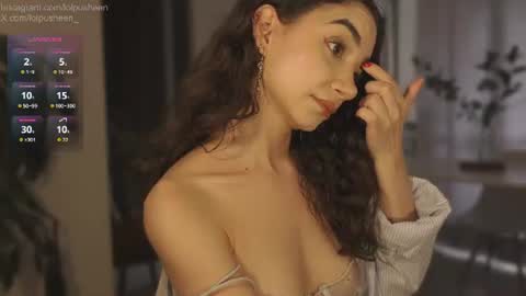 Snapshot of juliette_dee chatting on July 8, 2026, 9:30 pm Juliette Dee online show from July 8, 2026, 9:30 pm