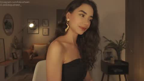 Snapshot of juliette_dee chatting on July 9, 2026, 10:25 pm Juliette Dee online show from July 9, 2026, 10:25 pm