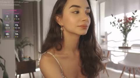 Snapshot of juliette_dee chatting on July 13, 2026, 9:39 pm Juliette Dee online show from July 13, 2026, 9:39 pm