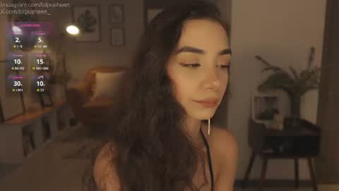 Snapshot of juliette_dee chatting on July 22, 2026, 10:01 pm Juliette Dee online show from July 22, 2026, 10:01 pm