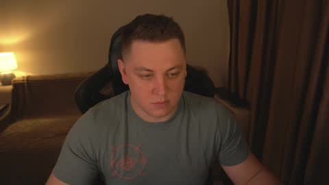 David online show from April 28, 2026, 5:51 pm