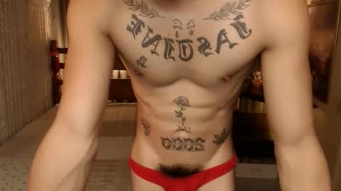 Snapshot of justine_hunk chatting on October 17, 2025, 5:54 am justine_hunk online show from October 17, 2025, 5:54 am