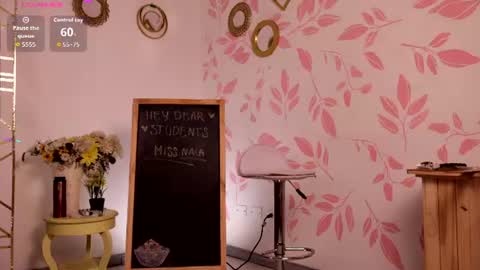 Snapshot of justnala_ chatting on June 11, 2026, 5:05 am Nala online show from June 11, 2026, 5:05 am