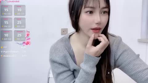 kooo online show from February 17, 2025, 5:36 am