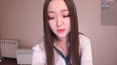 Amely online show from February 8, 2025, 4:25 am