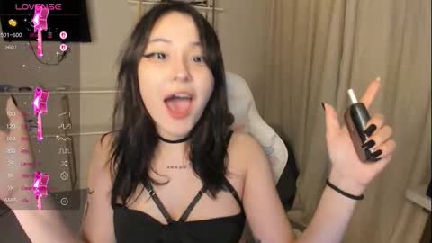 Kaoru online show from October 25, 2025, 11:51 am