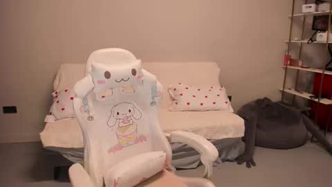 Kaoru online show from November 25, 2025, 2:39 pm