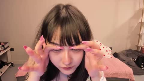 Kaoru online show from December 1, 2025, 9:14 am