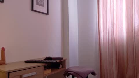 Kanela online show from September 23, 2025, 2:53 pm