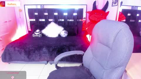 Kadarah online show from February 4, 2026, 2:34 pm