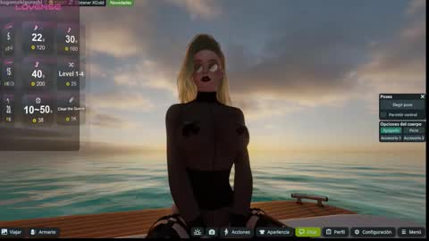 Emily online show from December 2, 2025, 7:20 pm