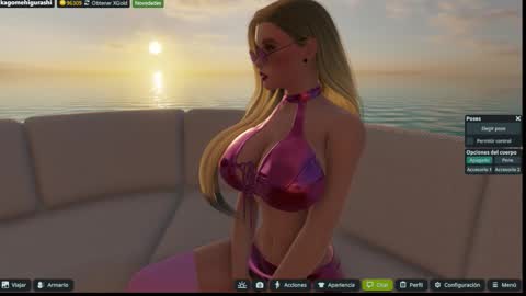 Emily online show from January 17, 2026, 6:33 pm